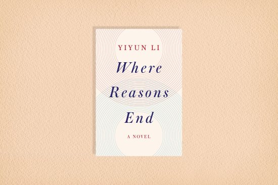 Where Reasons End