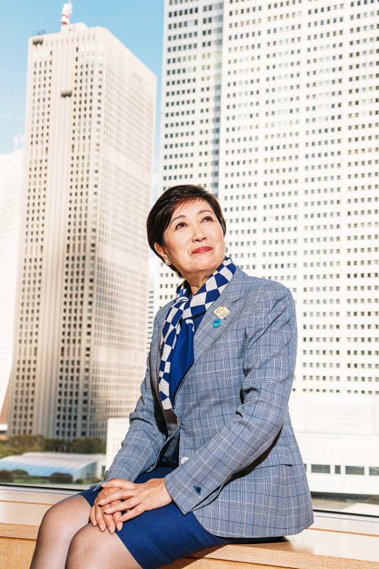 Tokyo Governor Yuriko Koike