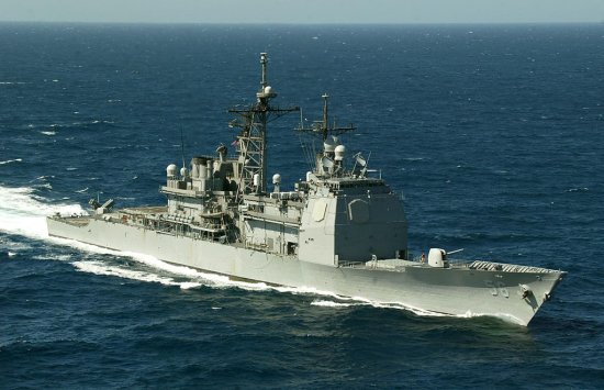 USS San Jacinto Joins U.S. Warships In Red Sea