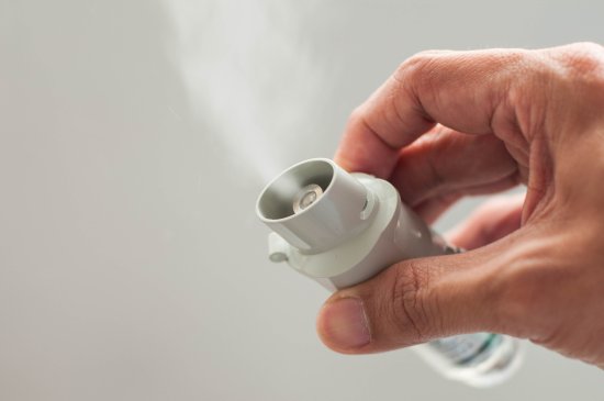 A close-up view of an inhaler