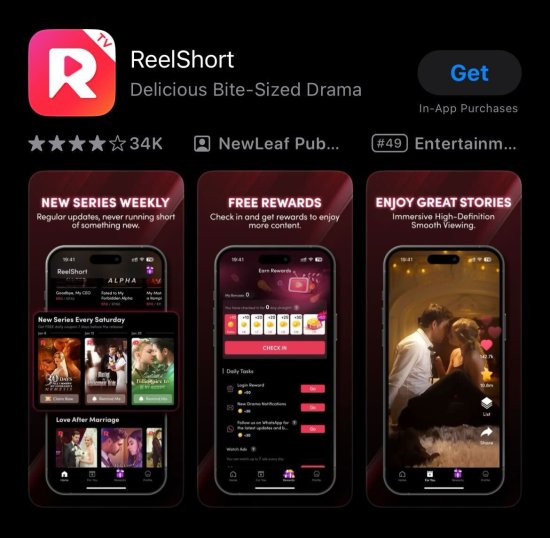 screenshot of ReelShort app