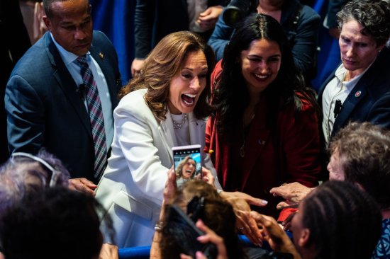 Democratic presidential nominee Vice President Kamala Harris and Democratic vice presidential candidate Minnesota Gov. Tim Walz Campaign